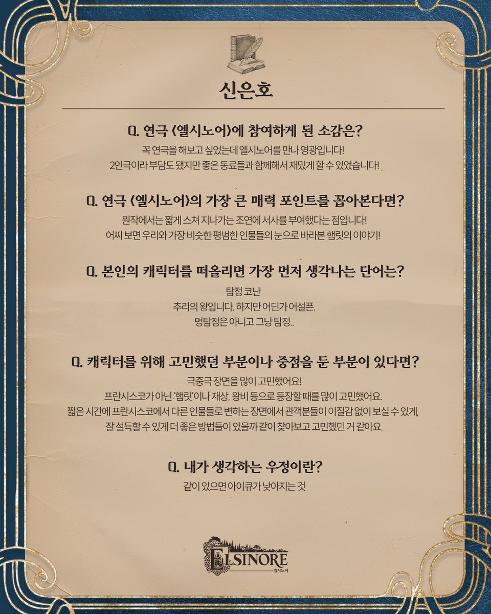 프로덕션케이 tweet media