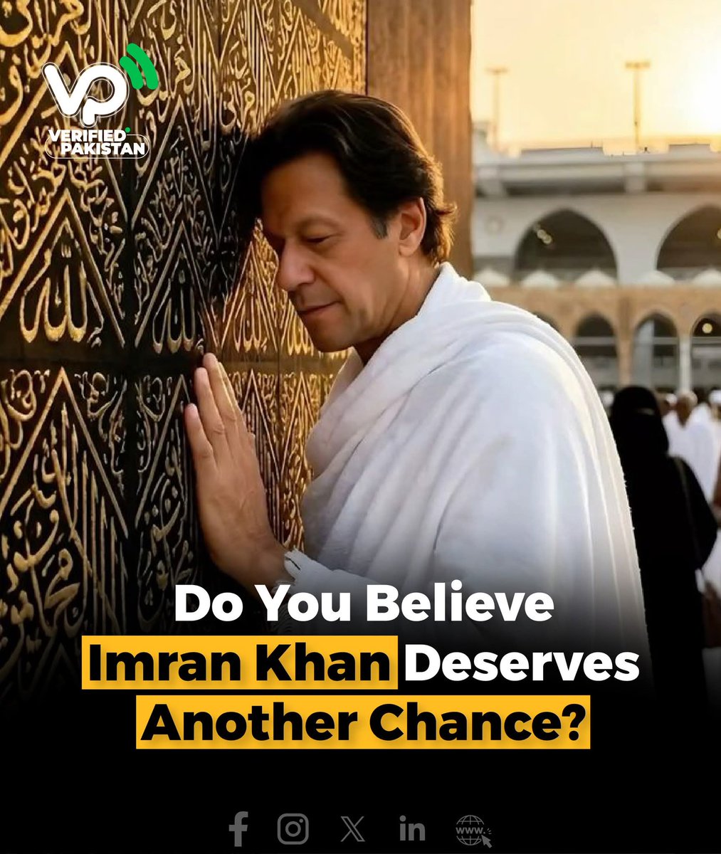 Shumaila Mubeen 🇵🇰 tweet media