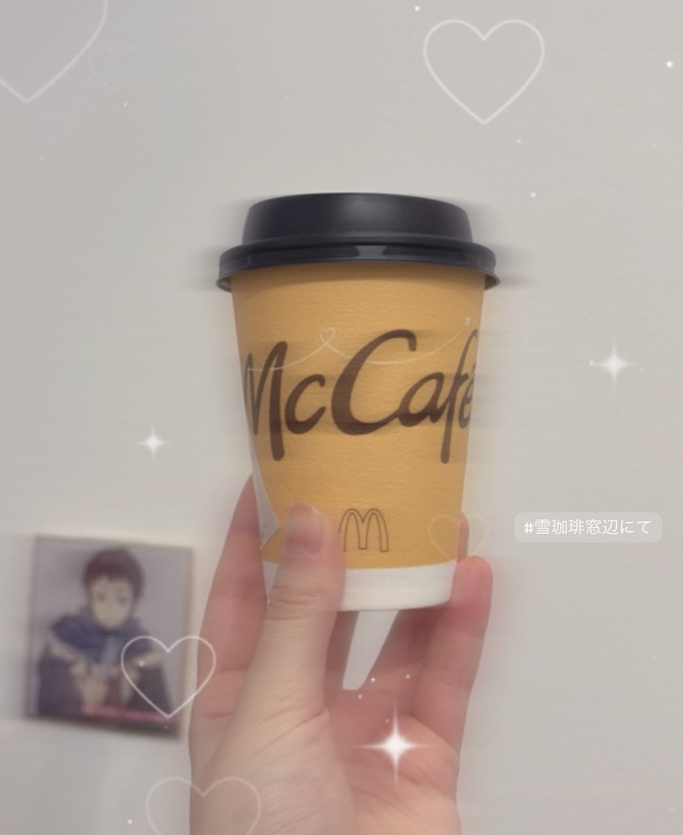 園田ゆの tweet media