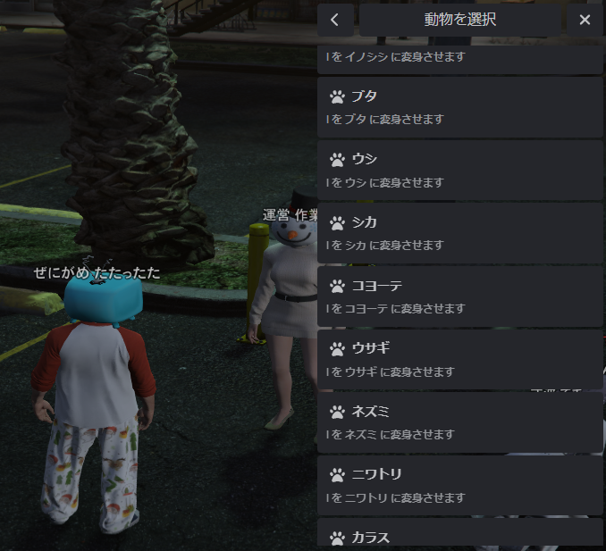 Turtle City2 tweet media