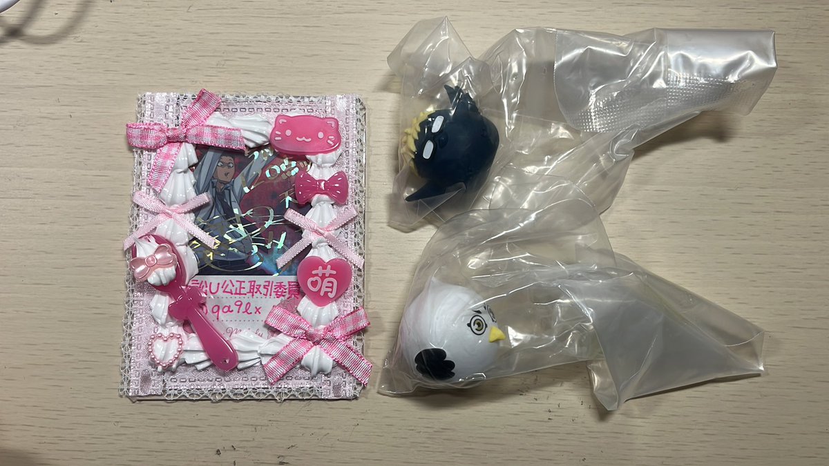 qa9lx's tweet photo. https://t.co/QFnq21yuT7