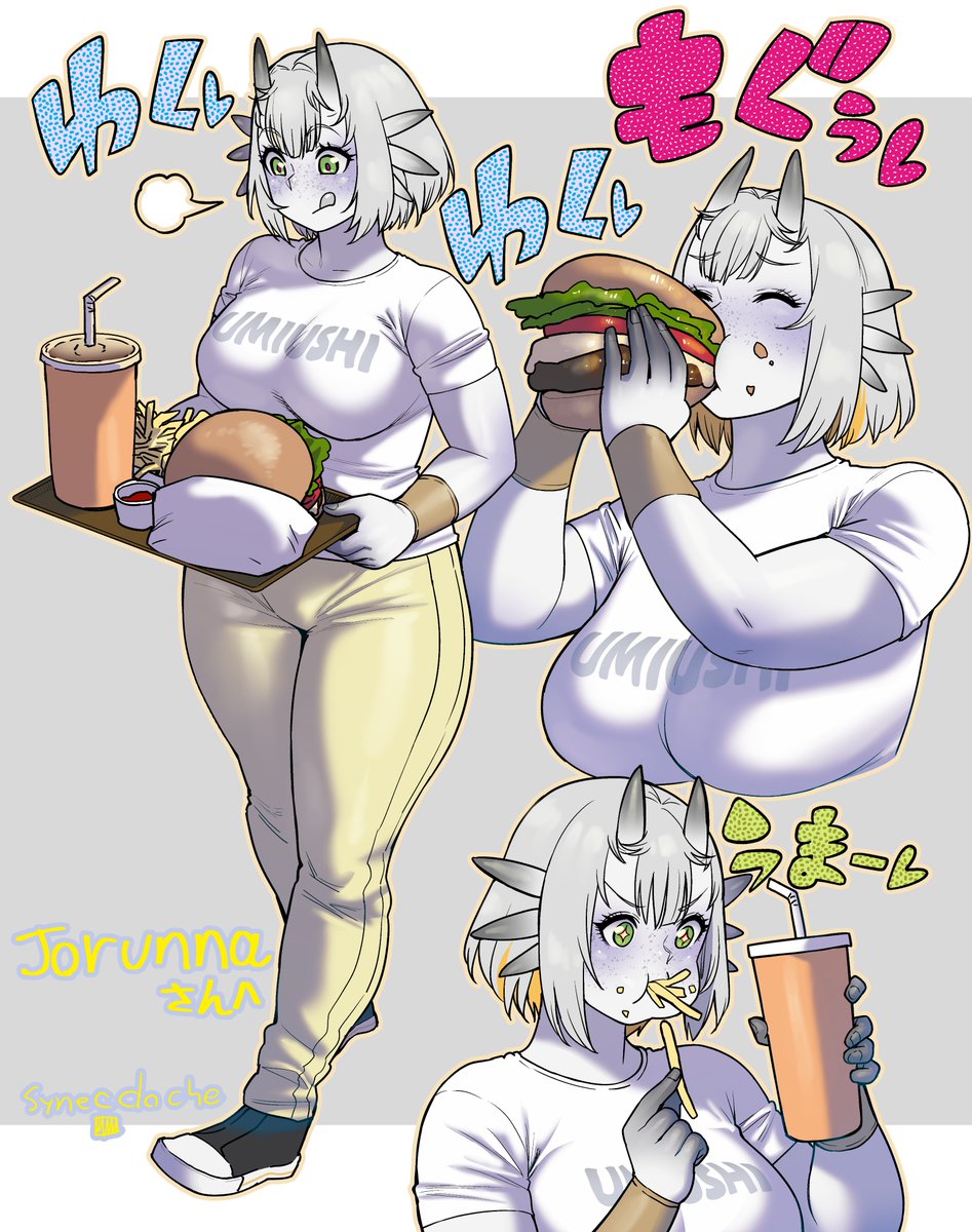 Jorunna 🐌💛 Retro Eldritch Seaslug Vtuber tweet media