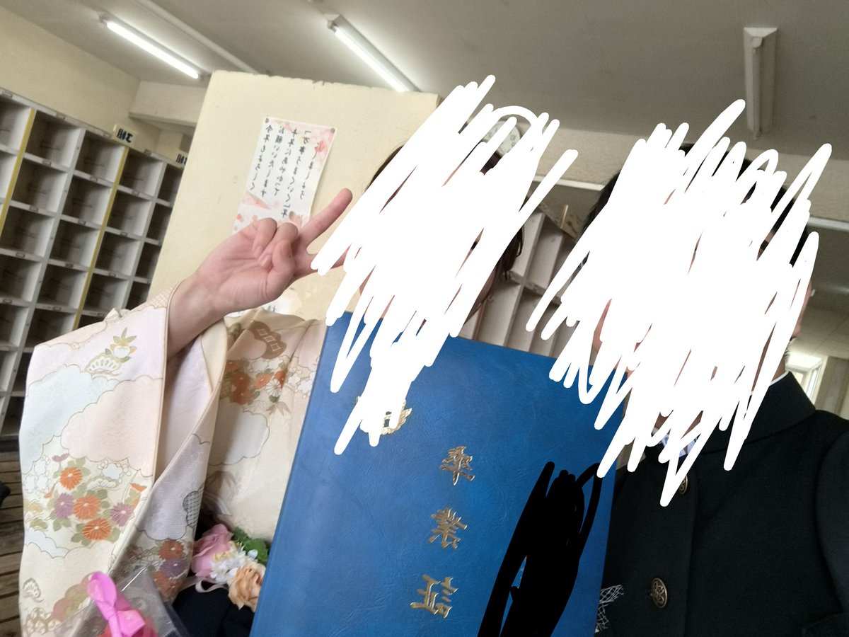 R1!y れいりー🎮️ tweet media