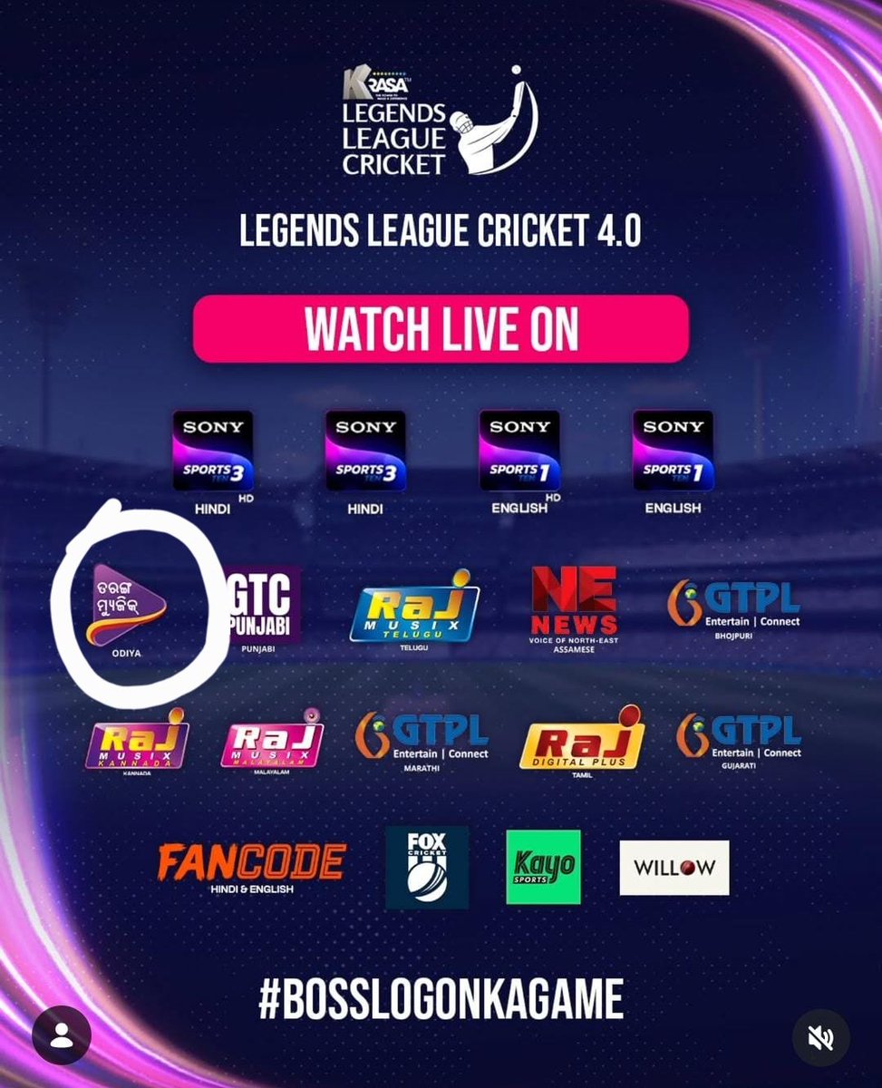 gourabpcom's tweet photo. Odia commentary is back. Thanks to #LLC  @ramanraheja @tarangmusic @otvkhabar @otvkhabar https://t.co/XaPEHyMOUt