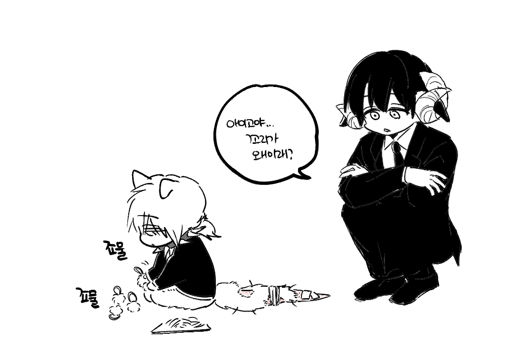 비즈니스 악마는 ..귀여운거 같음...