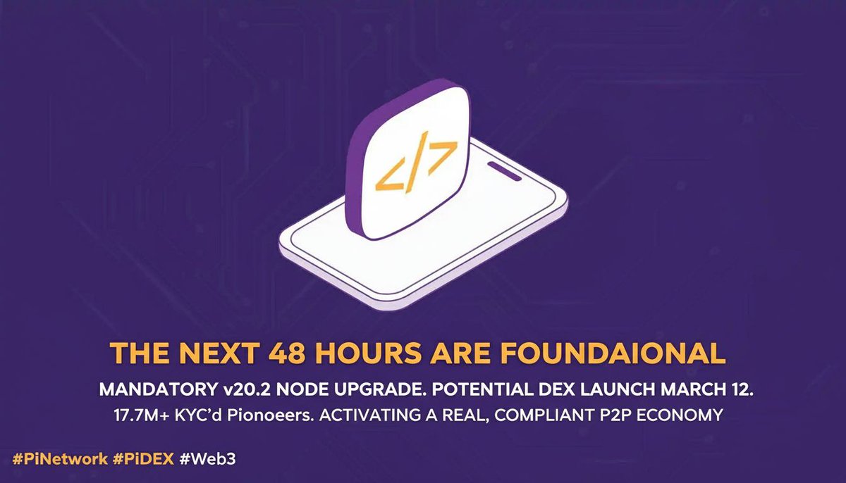 PiNetwork DEX⚡️阿龙 tweet media