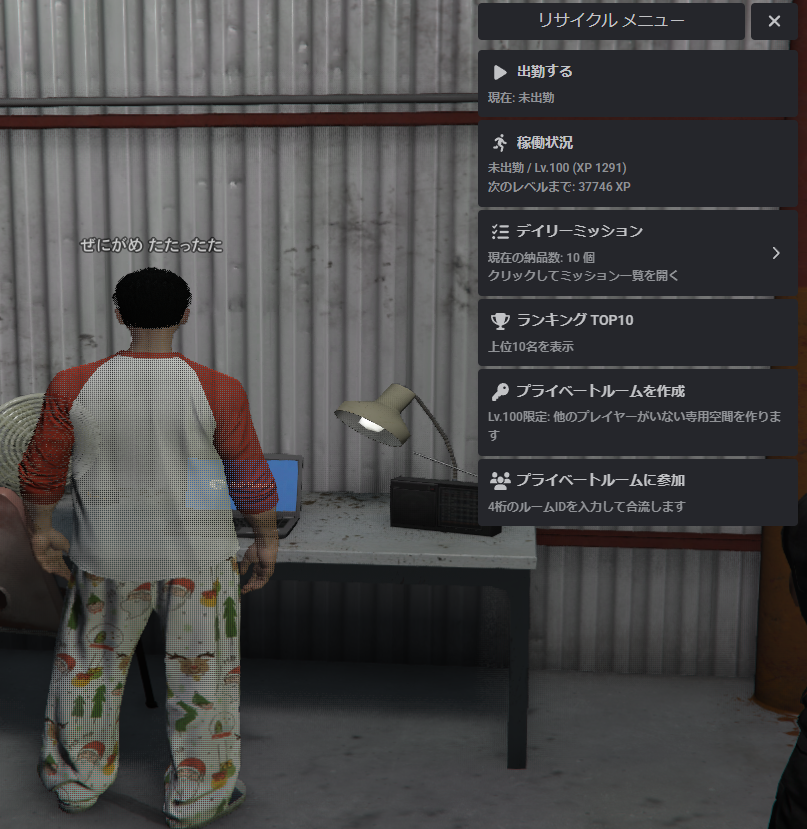 Turtle City2 tweet media