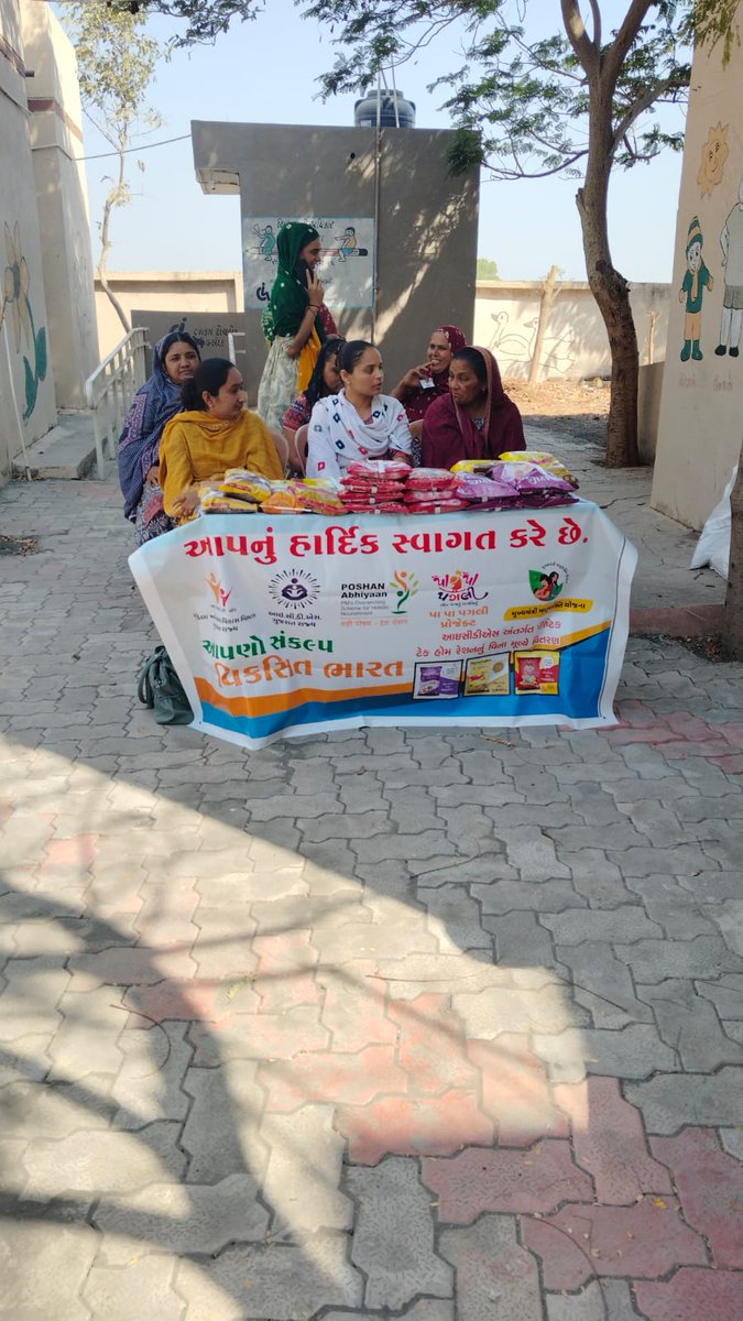 આજ રોજ વાંકાનેરના પીપળીયા રાજ ગામે સેવાસેતું યોજવામાં આવ્યો.