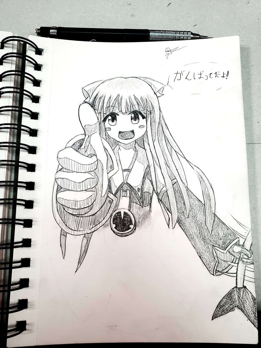 とろ美 tweet media