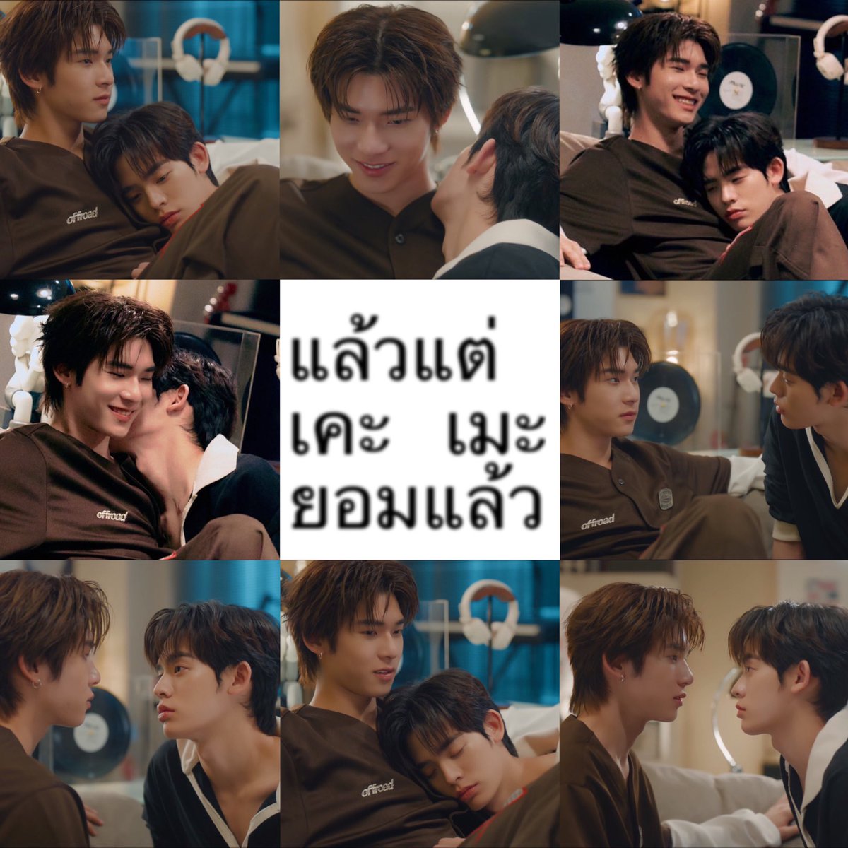 𝘯𝘯 ✩ ྀིྀིྀིྀིྀི tweet media