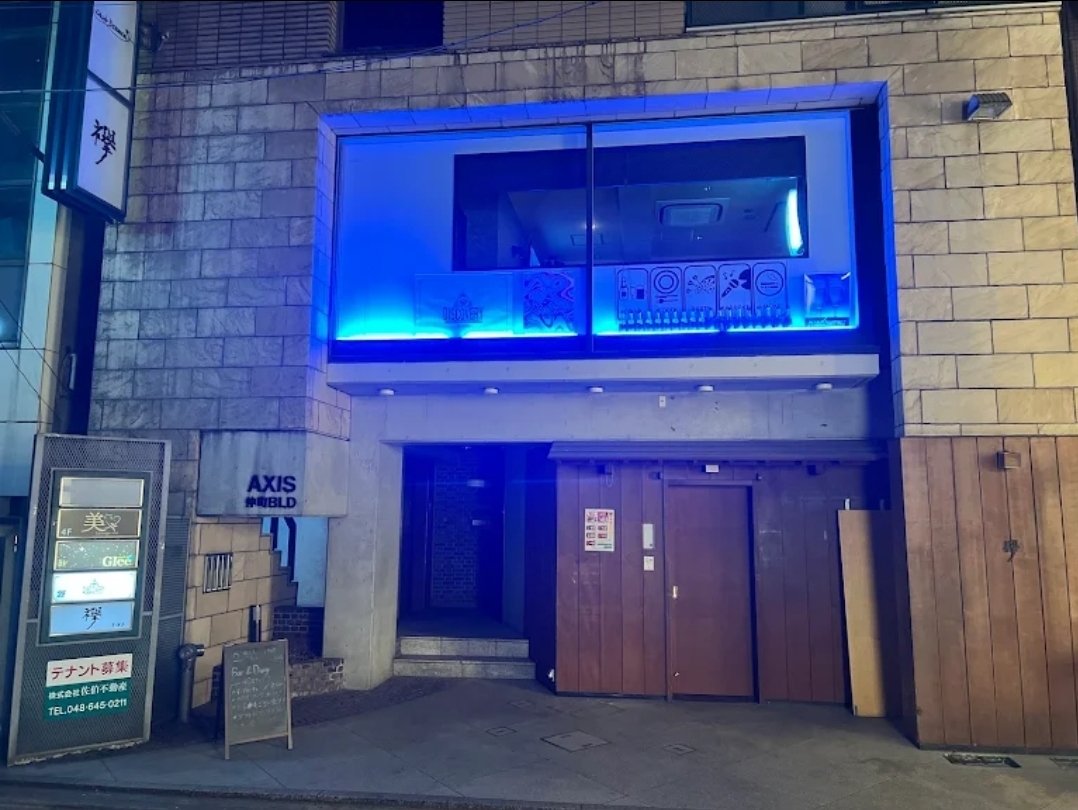 taitai5186's tweet photo. 多くの人に来てほしいので
軽く料金説明します！
チャージ500円(時間無制限)
ソフドリ500円.お酒700円～
カラオケ無料
ダーツ有り(1クレジット100円)
フード有り(めっちゃうまい)
Tax10%.24時以降15%
飲み放題プランはないですが
それでもかなり安いと思います！
連絡待ってます！
#ぽっちゃり好き https://t.co/hOhfvbC6Ho