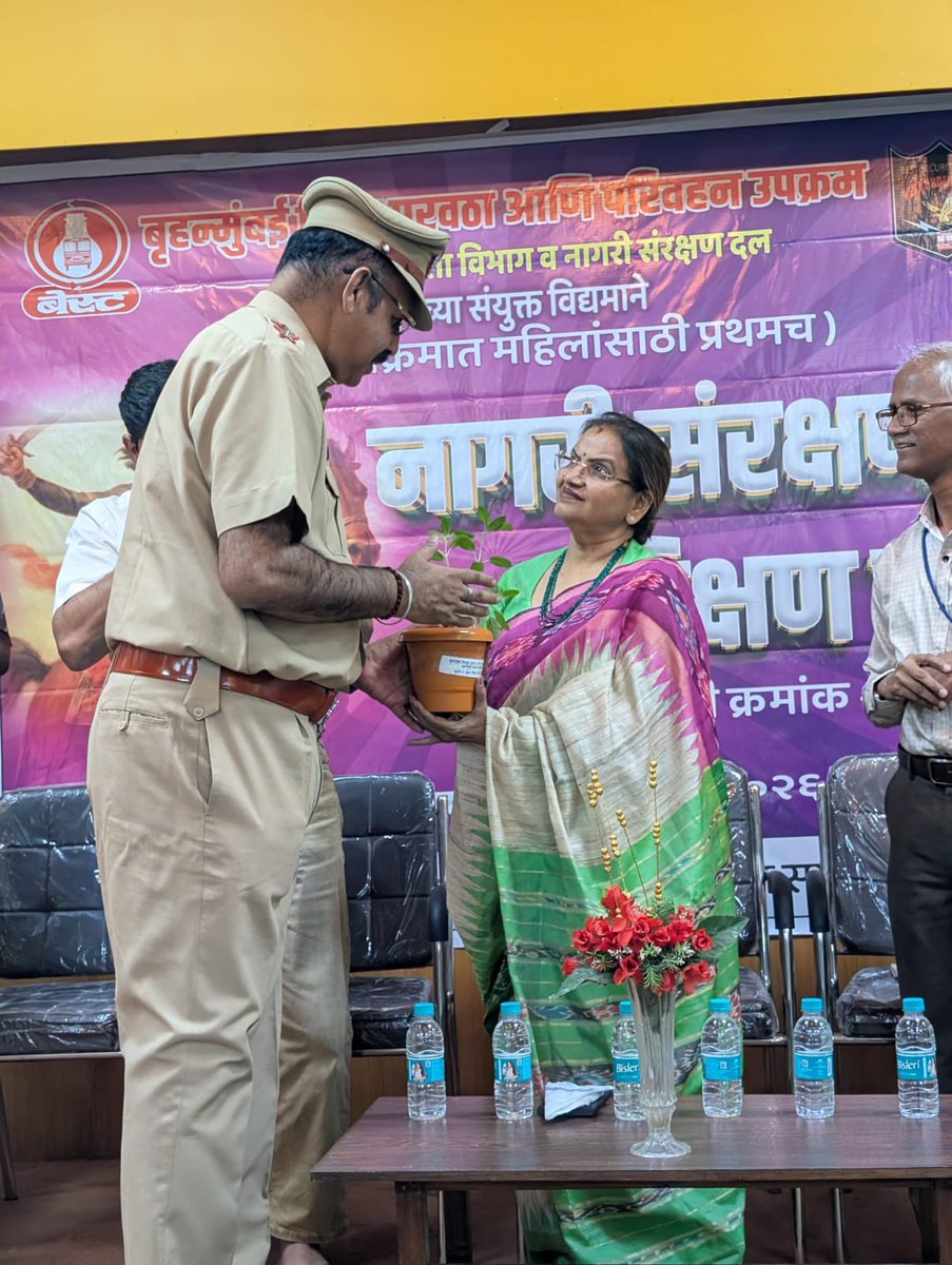 Trushna Vishwasrao tweet media