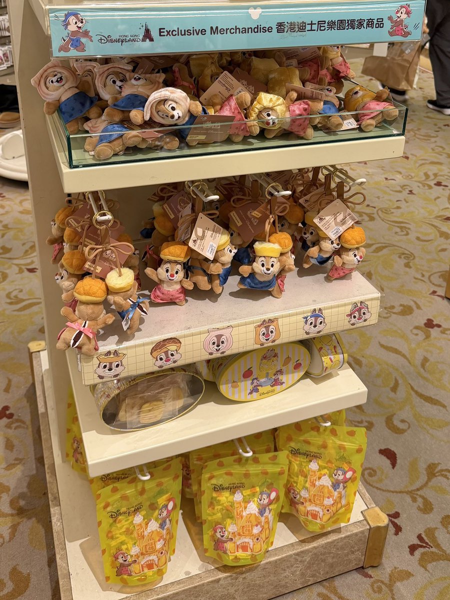 チップとデールが可愛い新グッズ🥜 #HKDisneyland #香港