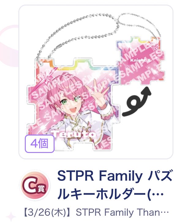 こはる tweet media