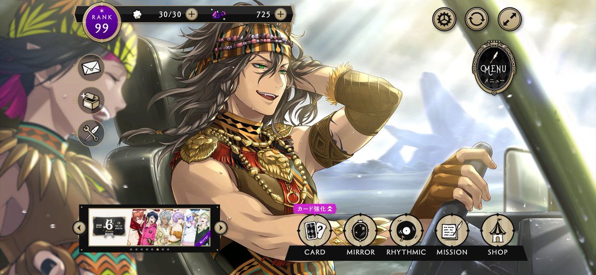 pkk_game's tweet photo. よすぎよすぎよすぎよすぎよすぎ https://t.co/xgvmdxDju3
