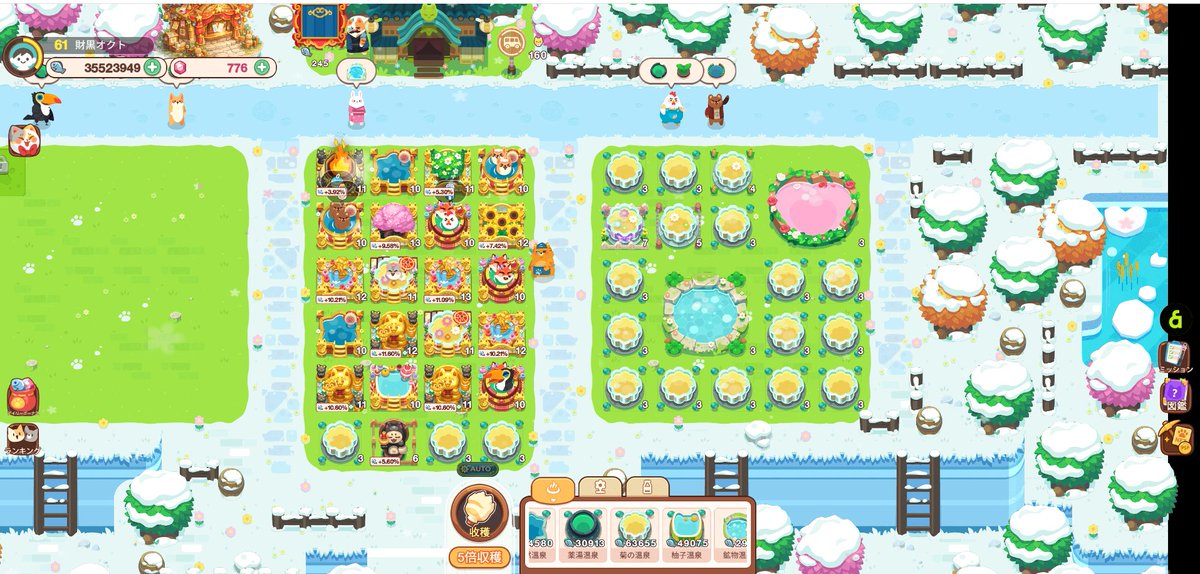 zaikoku_okuto's tweet photo. 【収益化🎮💰】
温泉リゾート建設ゲーム #PawSpa
Kaiaが稼げるようになった!
今日に至るまでずっとPCを起動しっぱなしで半放置してたら「採掘」ランキングが上がって報酬圏内に入れてた
現在Kaiaは約8円なので、これで毎週約16円の収入が入る🎉
最近LINEの「Unifi」もあるから、ドンドン膨らませていこう!
@2P1Club #NFTゲーム