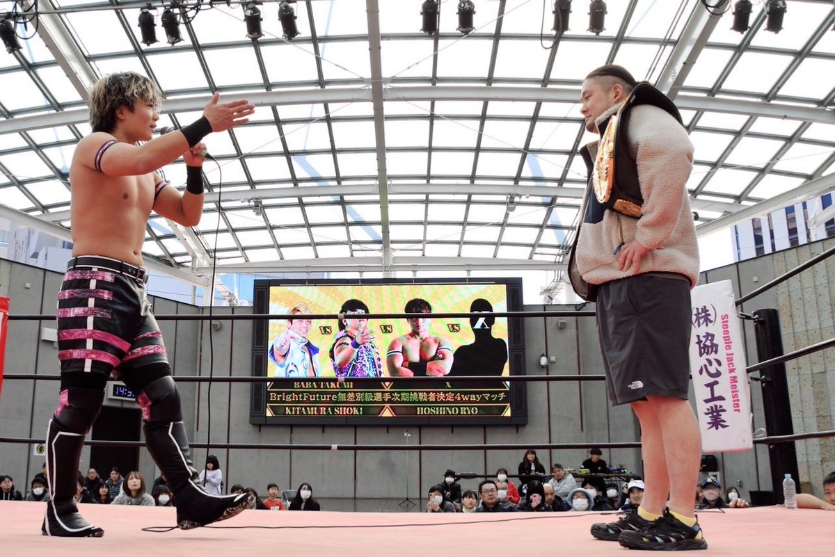 栃木プロレス tweet media