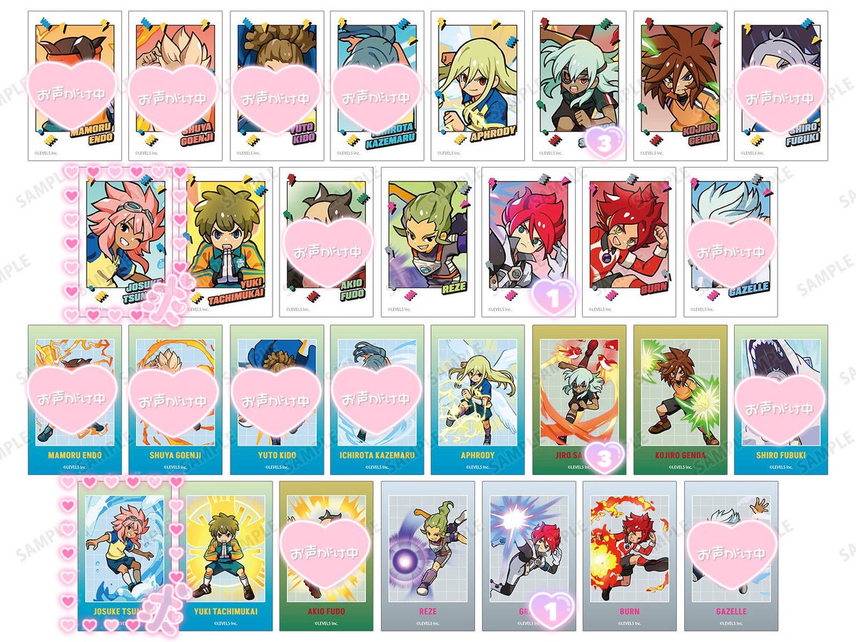 みそしる。 tweet media