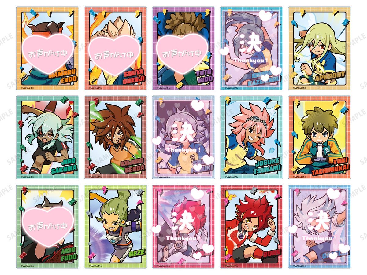 みそしる。 tweet media