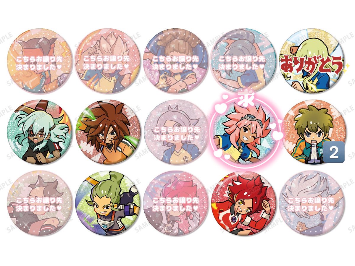 みそしる。 tweet media