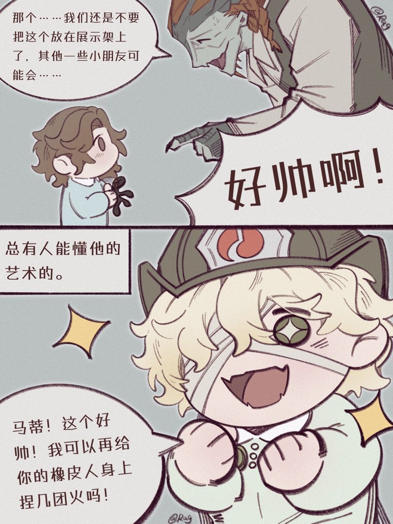 残云被风卷走了 tweet media