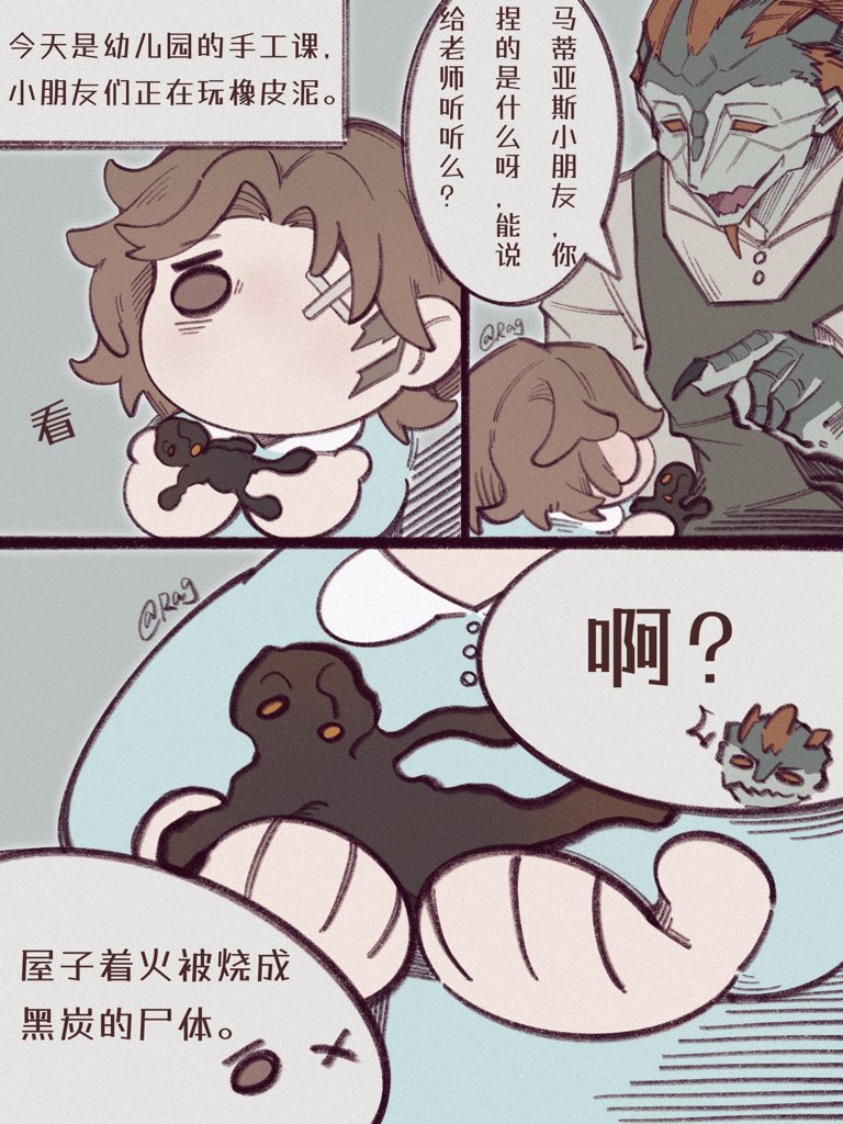 残云被风卷走了 tweet media