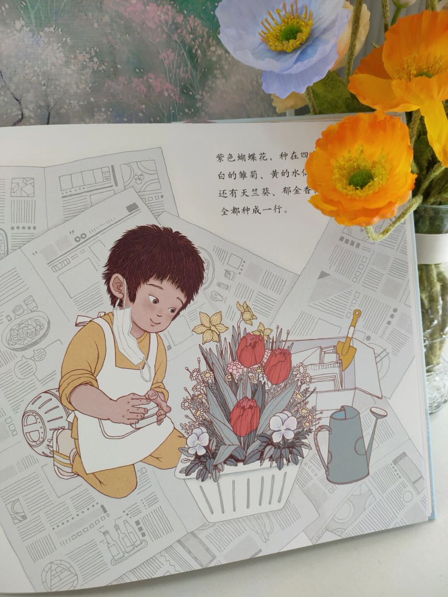 MARTA MONTERO TORREC tweet media