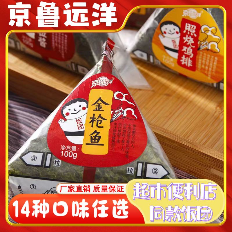 麦田 Bya tweet media