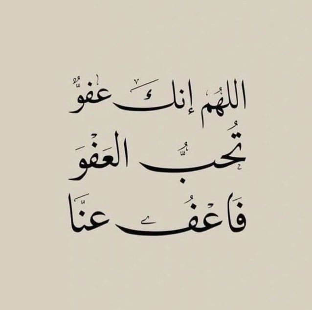 Mohammed tweet media