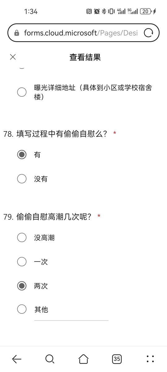 孤独的滥情者 tweet media