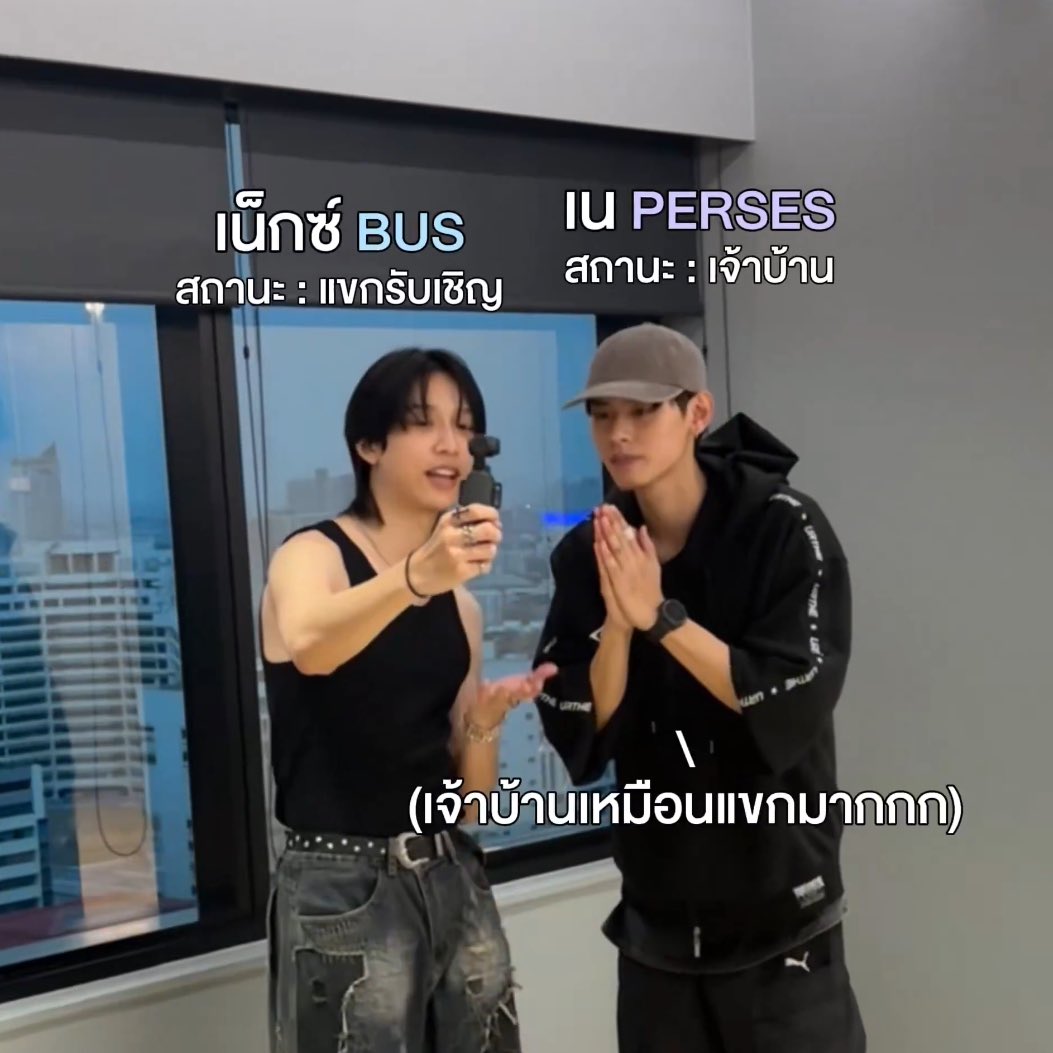 แอคดำลงวล้อคได้เลยนะ