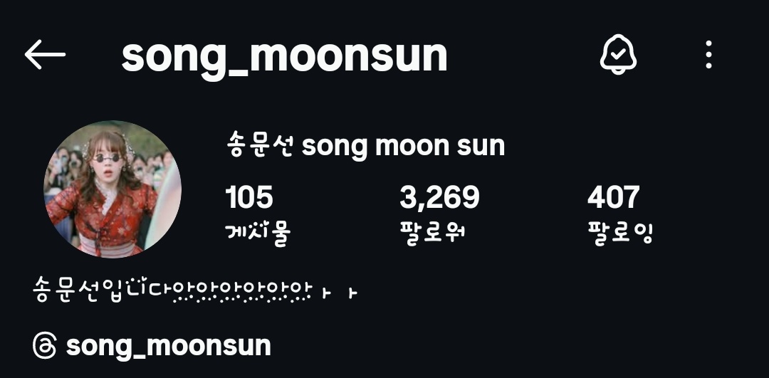 sa9905231's tweet photo. 인스타 들어갔다가.... 깜딱이야!! 순간 누군가 했잖아요...!

근데... 서예단 레퍼토리 공연 계획은 없나요..? 보고픈게 많은데요.... https://t.co/Y0TRpxfbaK