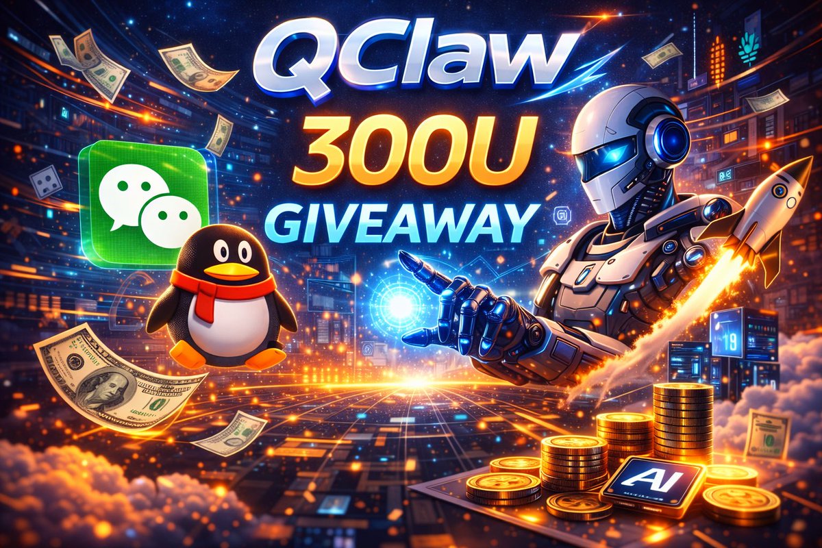 来抽个300 U，助推 $QClaw 早日破圈，市值100万美元开奖

1. 关注我 <a href="/nancy_c813/">Nancy</a> 
2. 转发加爱心
3. 底下留言 $QClaw 

市值1000万我再抽1000 U，市值1亿我大抽10000 U😂😂

#QClaw