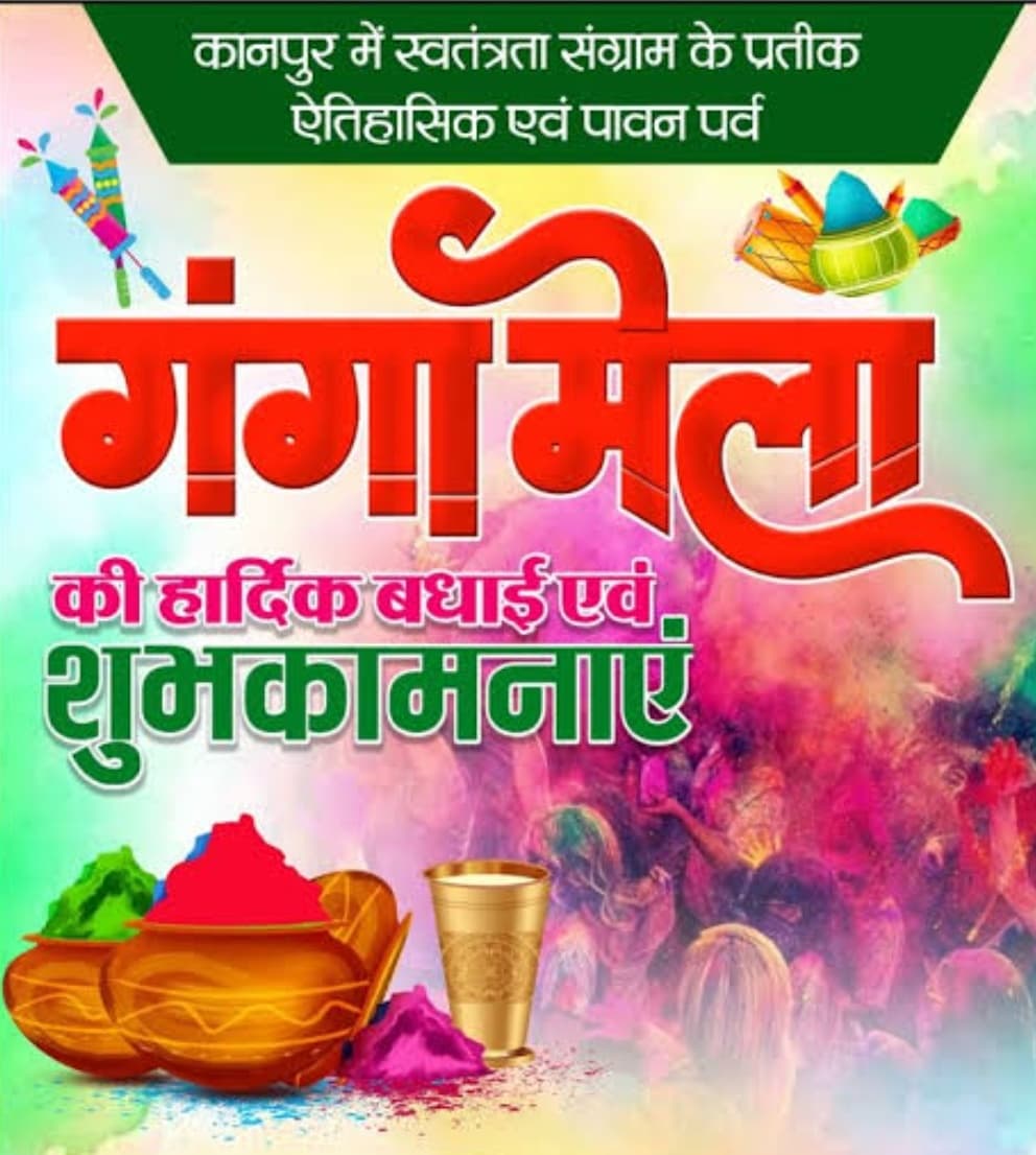 Man mohan dixit शिव ही सृष्टि है सृष्टि ही शिव है (@manmohandixit1) on Twitter photo 