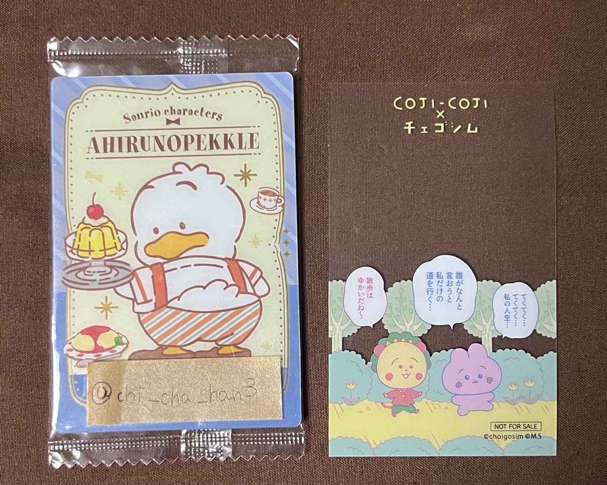 ちゃん tweet media