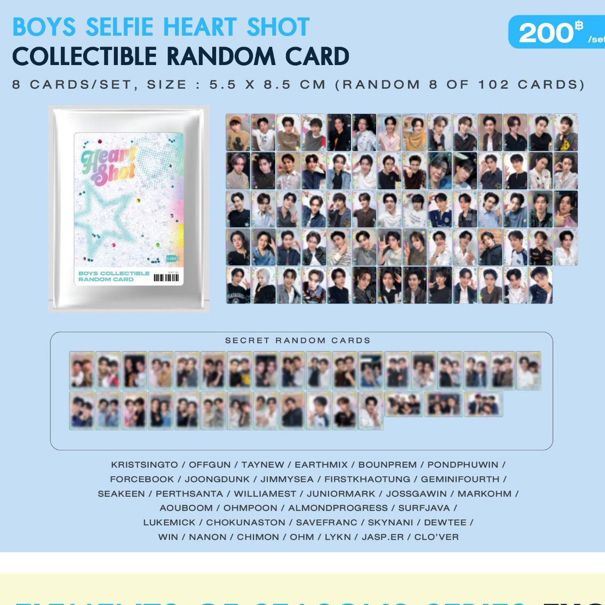 🌟 สุ่มเเจก Randomcard (เช็คซีเเล้ว) 1 รางวัล ส่งให้ฟรี🌟

🌟 รีโพสนี้ + ฟอลแอค <a href="/smiledyshop/">🛒𝙎𝙢𝙞𝙡𝙚 :𝘿 𝙎𝙝𝙤𝙥 🛍</a>

🎉 ประกาศผล 30 เมษาค่ะ  🙏

#ตลาดนัดgmmtv #ตลาดนัดgmm
#GMMTVFANIVAL2026