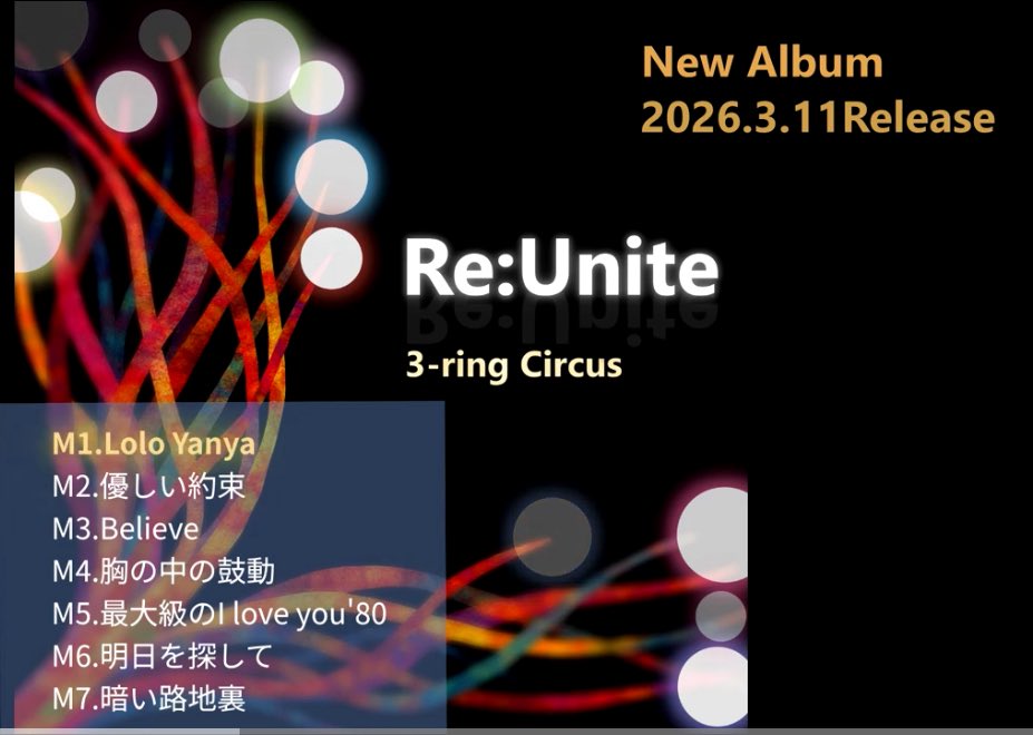 3-ring Circus tweet media