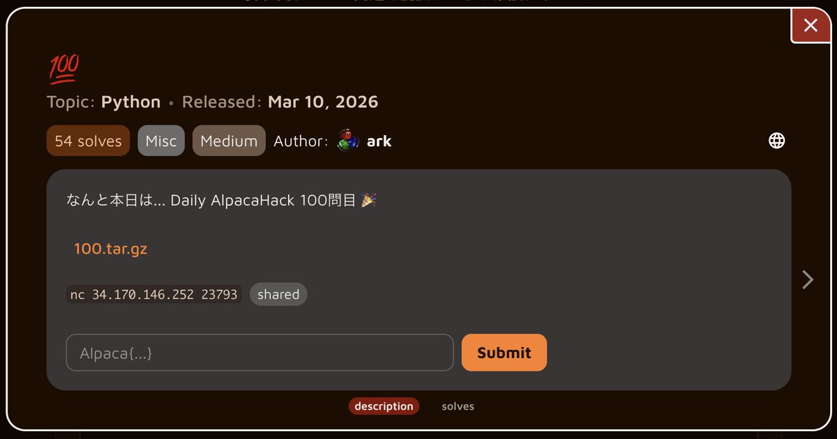 AlpacaHack tweet media