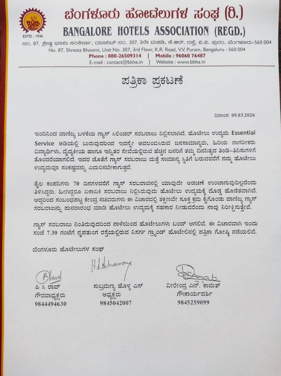 Prathap Setty tweet media