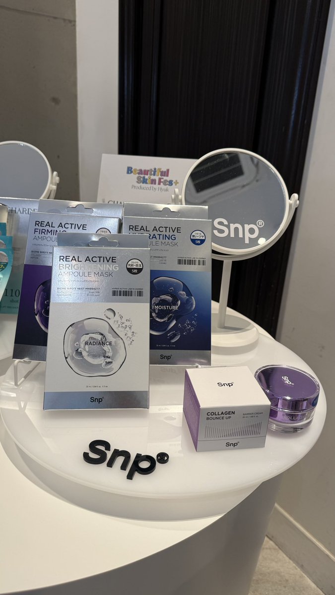 ねりね 💉🤍（美容垢） tweet media