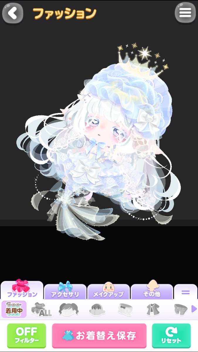 かわいい