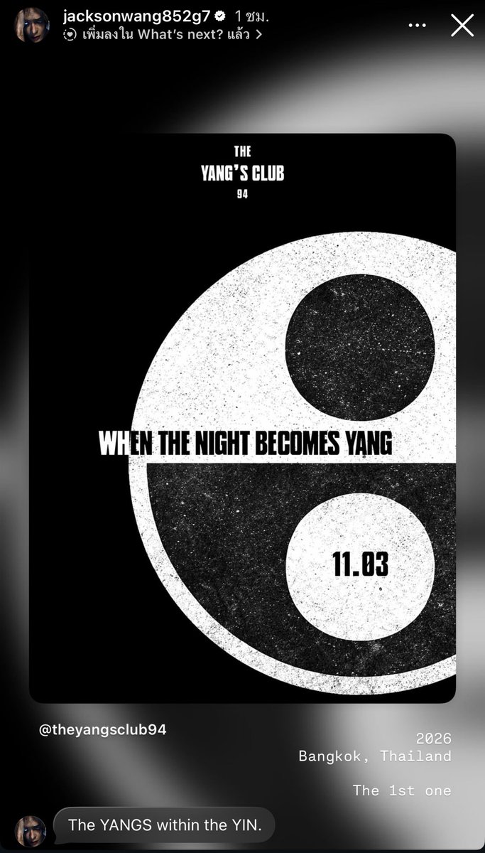 GOT7 BASE tweet media