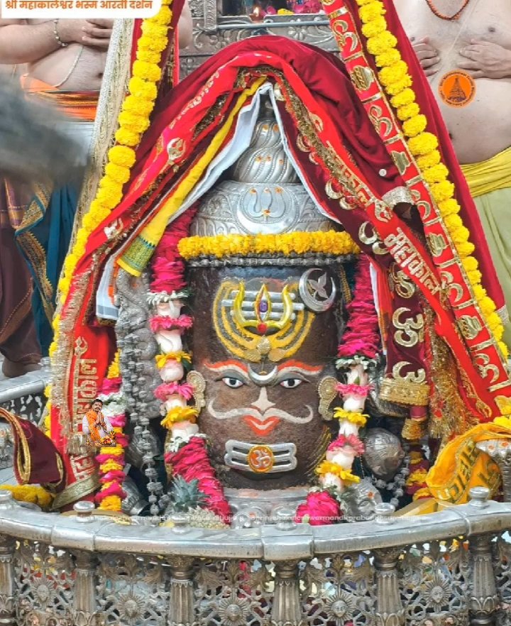 Mumbai787's tweet photo. 🙏🌹 *जय श्री महाकाल*🌹🙏
*श्री महाकालेश्वर ज्योतिर्लिंग का भस्म आरती श्रृंगार दर्शन*
*10-03-2026 कण-कण में महादेव*💕 https://t.co/sbGPHzVtxz