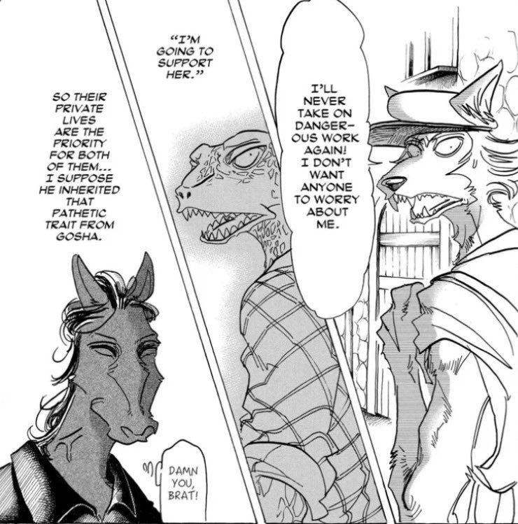 สตู tweet media