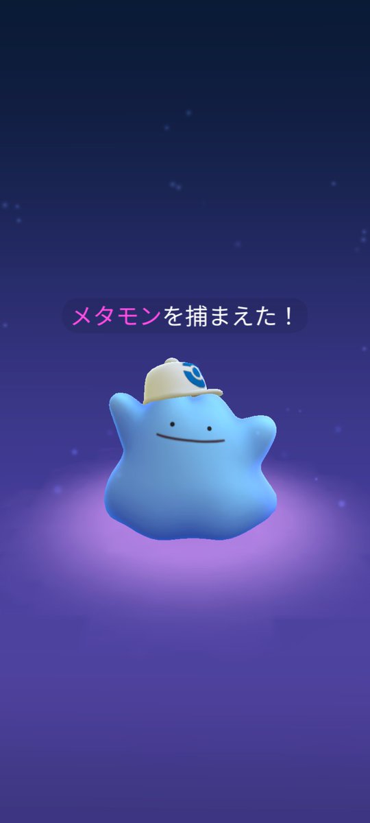 かとまる tweet media