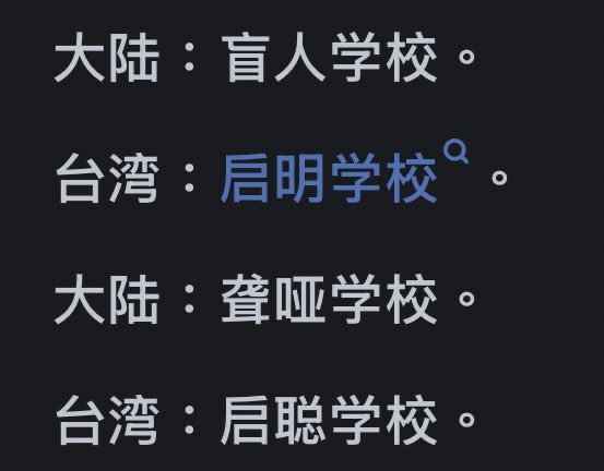 lovely水 tweet media