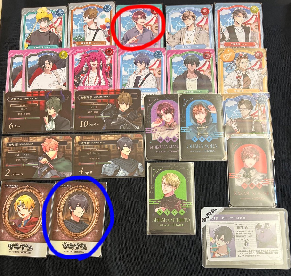 はち@取引垢 tweet media