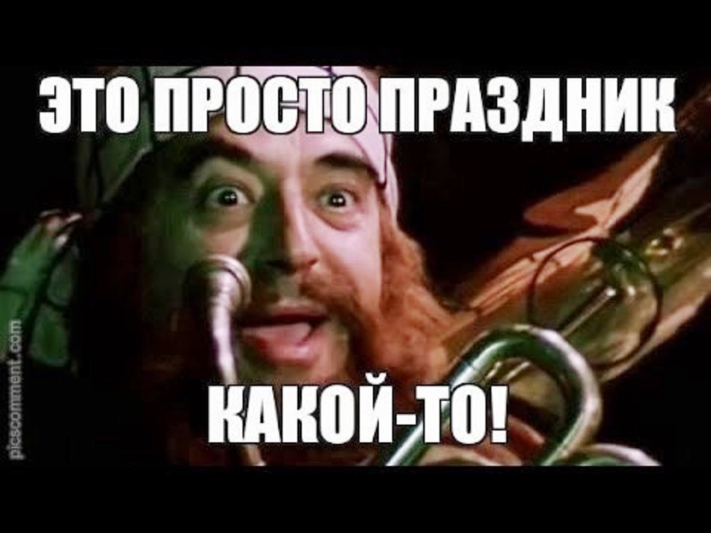 Анатоль (Вождь Тунгусии, Сибири, Трибалтии)💎 tweet media