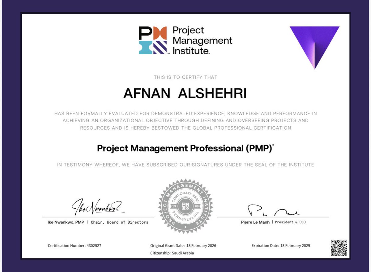 د. أفنان الشهري tweet media