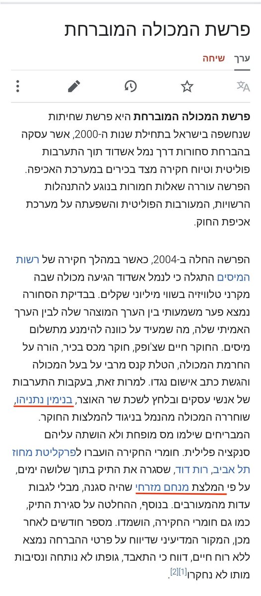 Michaelzil tweet media